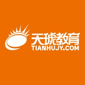 合肥天琥设计机构标识