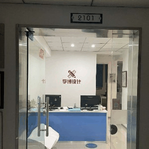 合肥学博设计培训机构标识