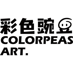 合肥彩色豌豆美术书法培训机构标识