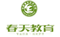 合肥春天艺术培训机构标识