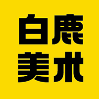 合肥白鹿画室机构标识