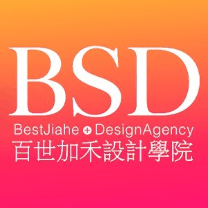 合肥百世加禾设计培训机构标识