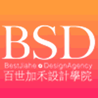 合肥百世加禾设计培训中心机构标识