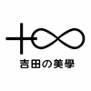 吉田化妆造型艺术学校机构标识