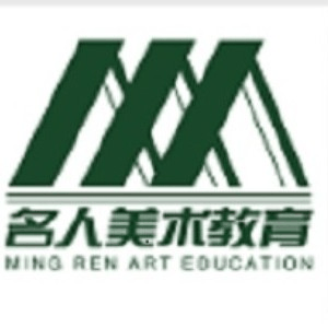 名人美术教育机构标识