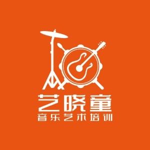 呼和浩特艺晓童音乐艺术培训机构标识