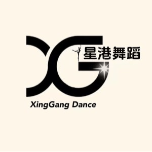 哈尔滨星港拉丁舞机构标识