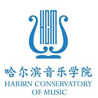 哈尔滨音乐学院机构标识