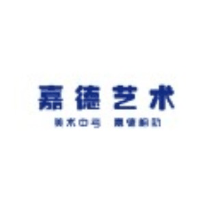嘉德艺术机构标识