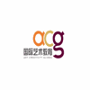 国际艺术教育深圳培训中心机构标识