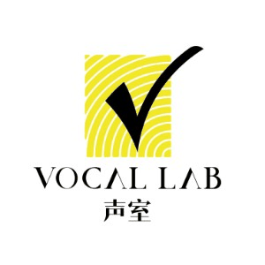 声室流行音乐工作室机构标识