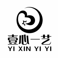壹心一艺表演工作坊机构标识