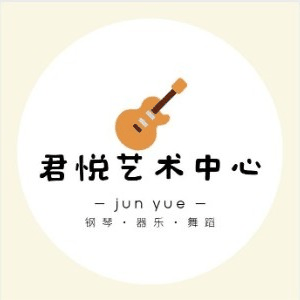 大连君悦艺术中心机构标识