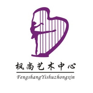 大连枫尚艺术中心机构标识