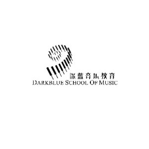 大连深蓝音乐教育机构标识