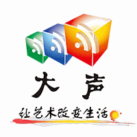 天津大声音乐培训学校机构标识