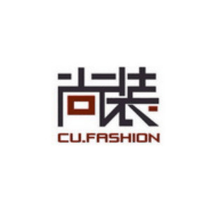 天津尚装服装艺术教育机构标识