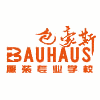 天津市包豪斯服装培训学校机构标识