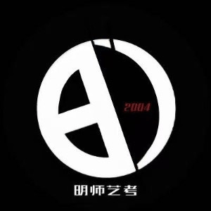 天津明师艺考机构标识