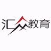 天津汇众动漫游戏学院机构标识