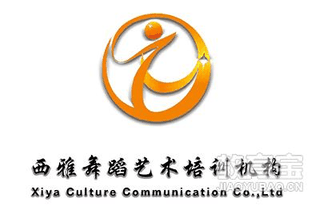 天津西雅舞蹈艺术培训机构标识