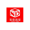 天津首度画室机构标识
