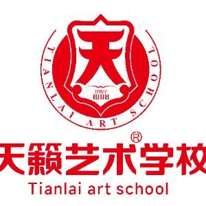 天籁艺术培训学校机构标识