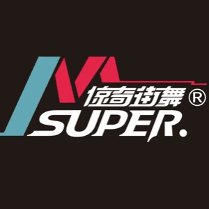 太原Super-M惊奇街舞机构标识