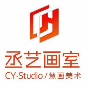 太原丞艺画室机构标识