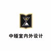 太原中娅设计培训学院机构标识