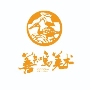 太原善知鸟美术培训学校机构标识
