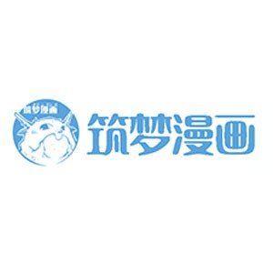太原筑梦漫画机构标识