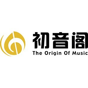 宁波初音阁琴行机构标识