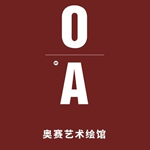宁波奥赛美术机构标识