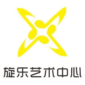 宁波旋乐艺术中心机构标识