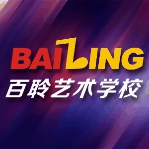 宁波百聆艺术培训机构标识
