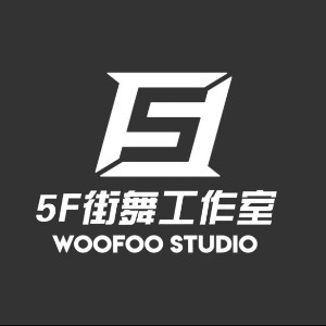 宁波舞福舞蹈机构标识