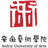 安徽艺术学院机构标识