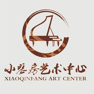 小琴房艺术机构标识