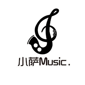 小萨琴行(苏州)机构标识