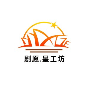 山东省会大剧院艺术中心机构标识