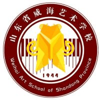 山东省威海艺术学校机构标识