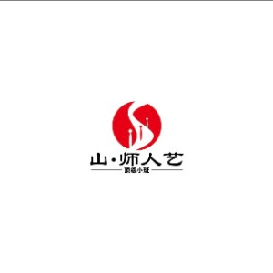 山师人艺机构标识