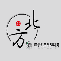 山西北方影视化妆培训学院机构标识