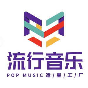 山西流行音乐明星特训基地机构标识
