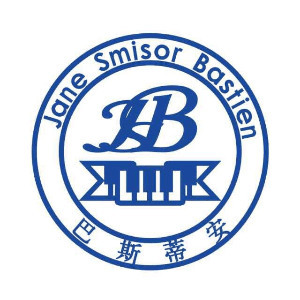 巴斯蒂安国际钢琴济南艺术中心机构标识