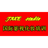 广州JAKE影视化妆培训机构标识