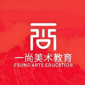 广州一尚艺考机构标识