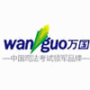 广州万国学校机构标识