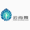 广州云尚舞舞蹈培训机构标识